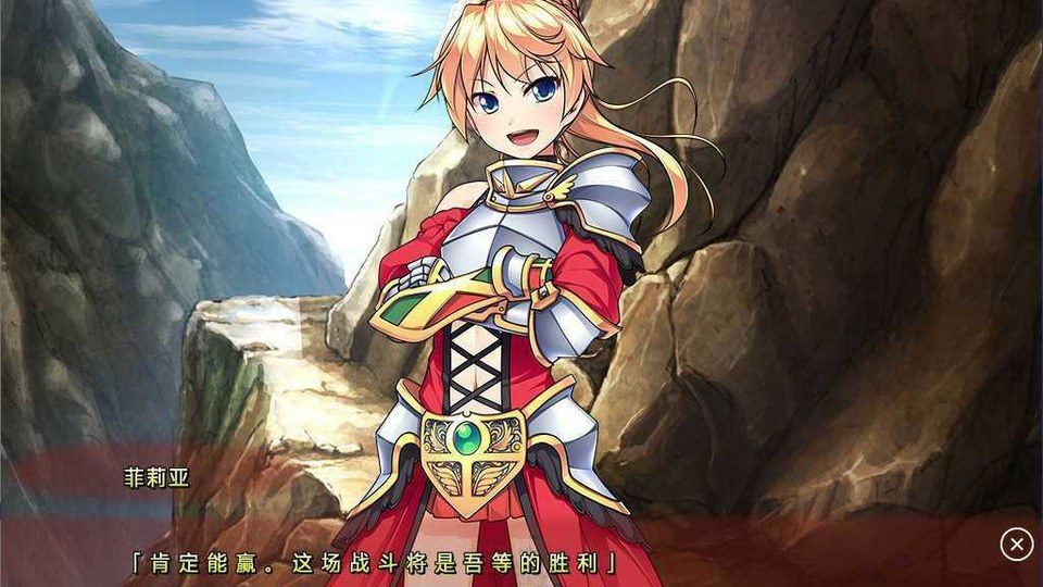 女装山脉R18官方汉化合集 中文界面 预览图 7