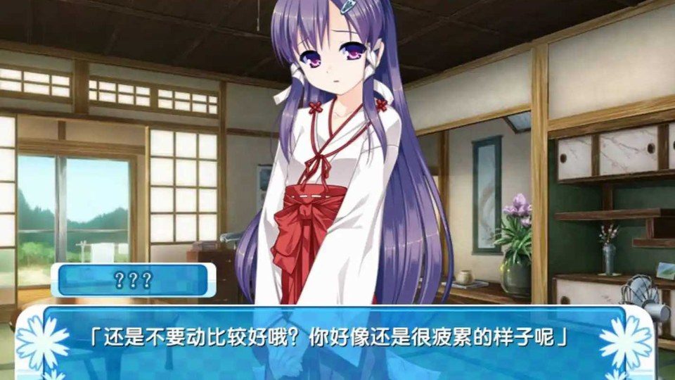 女装山脉R18官方汉化合集 官方汉化 内容截图 6