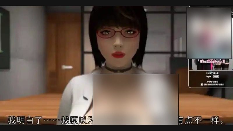 禁忌咒语II 玩法展示 画面 6