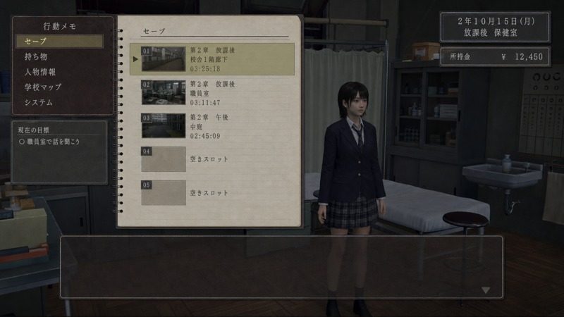 禁忌咒语II 资源内容 画面 1